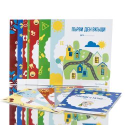 Фото карти за бебе "Специалните моменти"